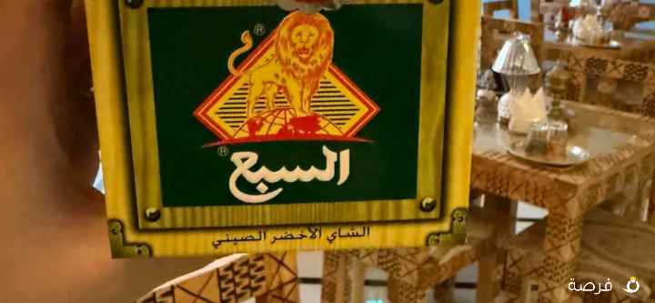 محاسب خبره في المطاعم خبره بالكويت أقامه تحويل
مراسله وتساب