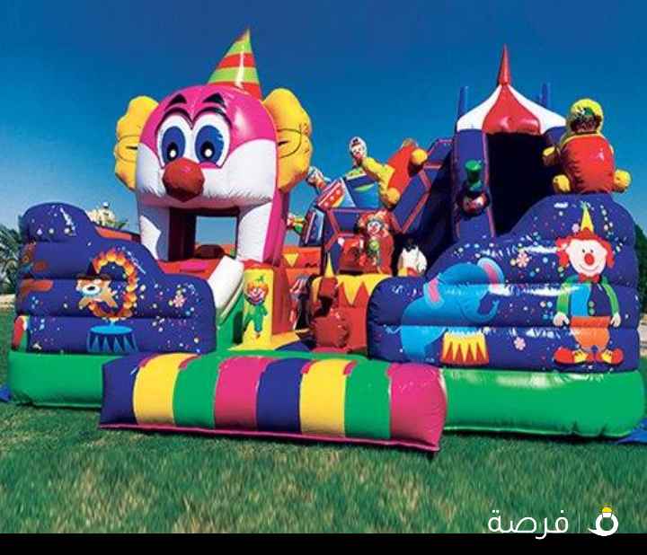 نطاطيات للبيع