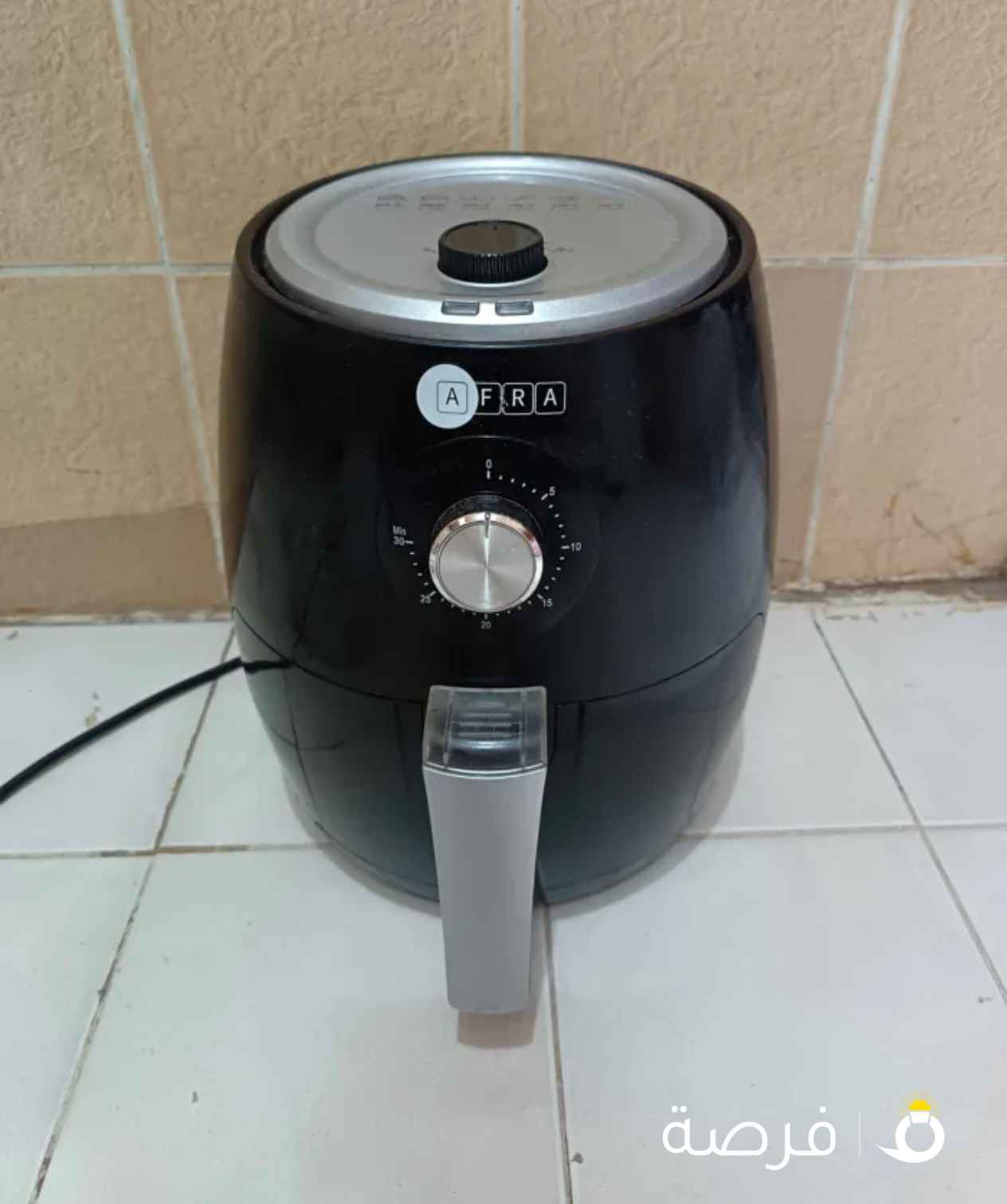 Afra Air fryer