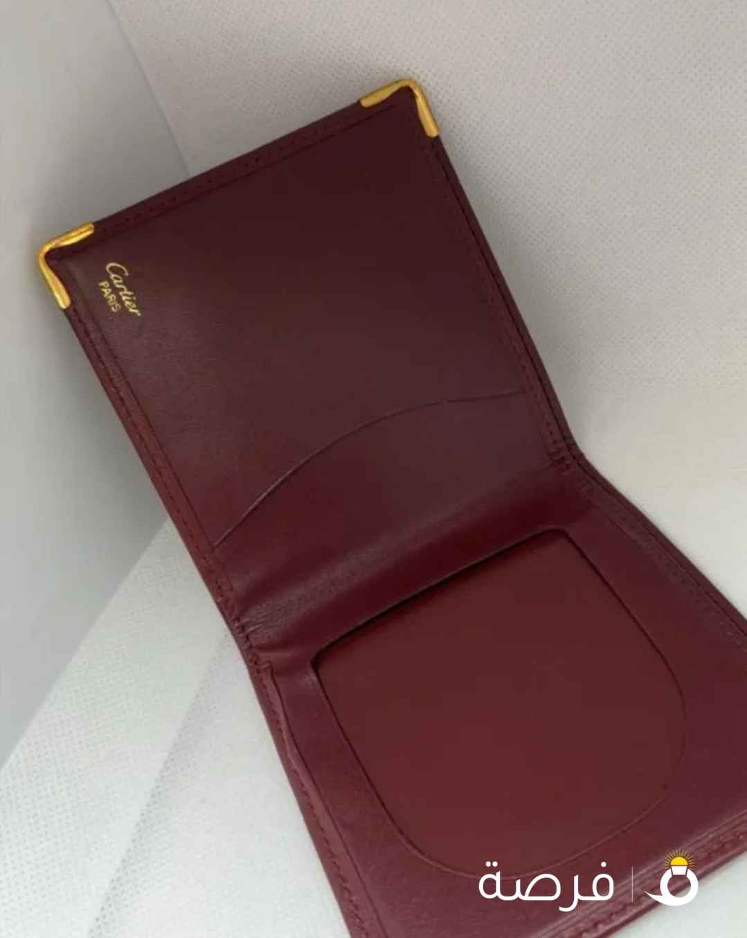 كارتير جديد مخزن