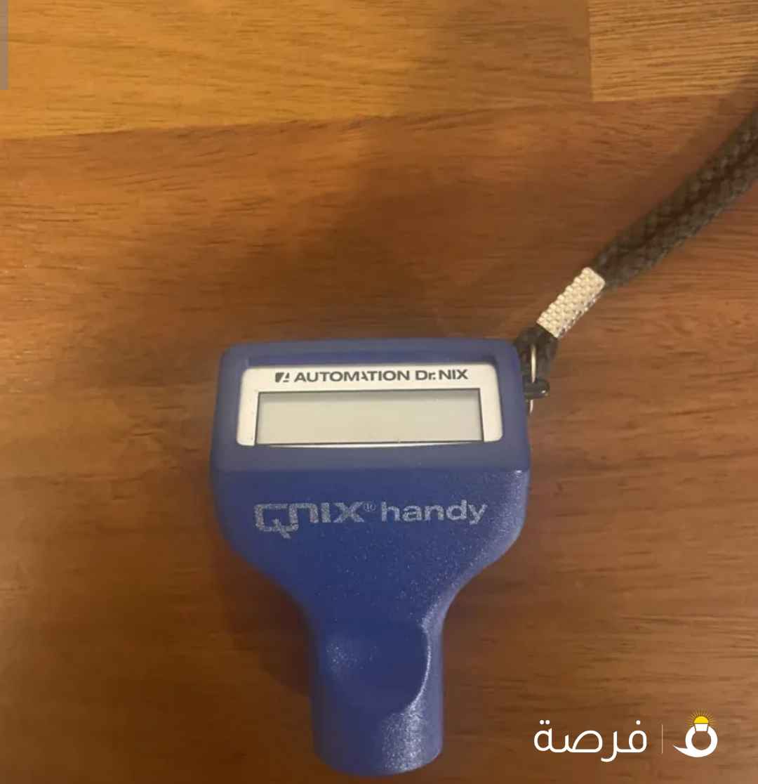 جهاز فحص صبغ السيارات