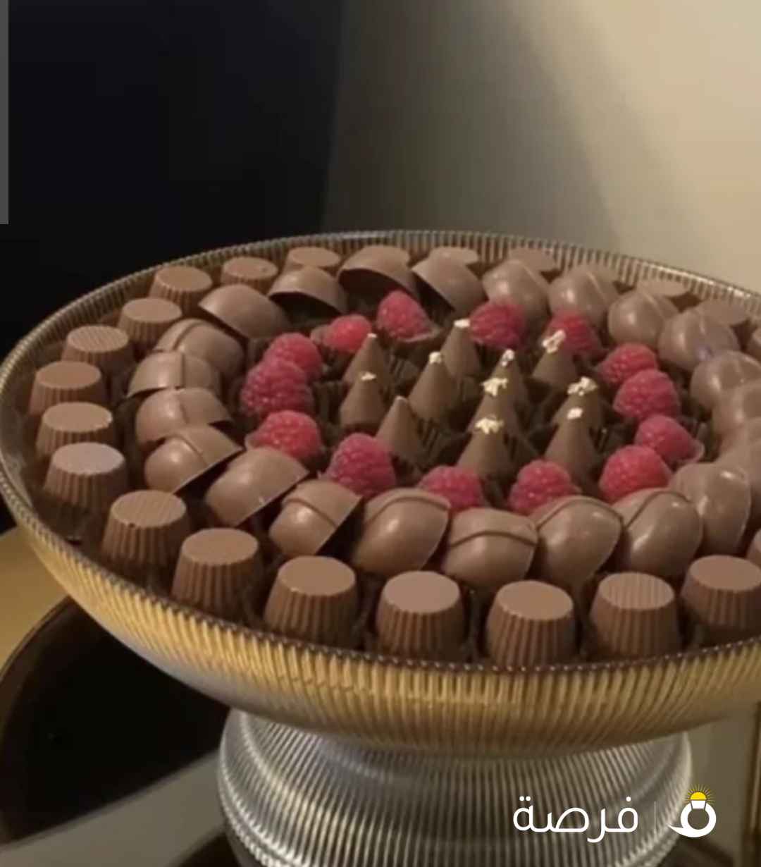 جوكليت وكيك اللي محتاج شيف