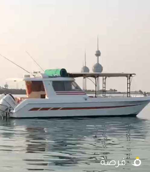 طراريد للايجار