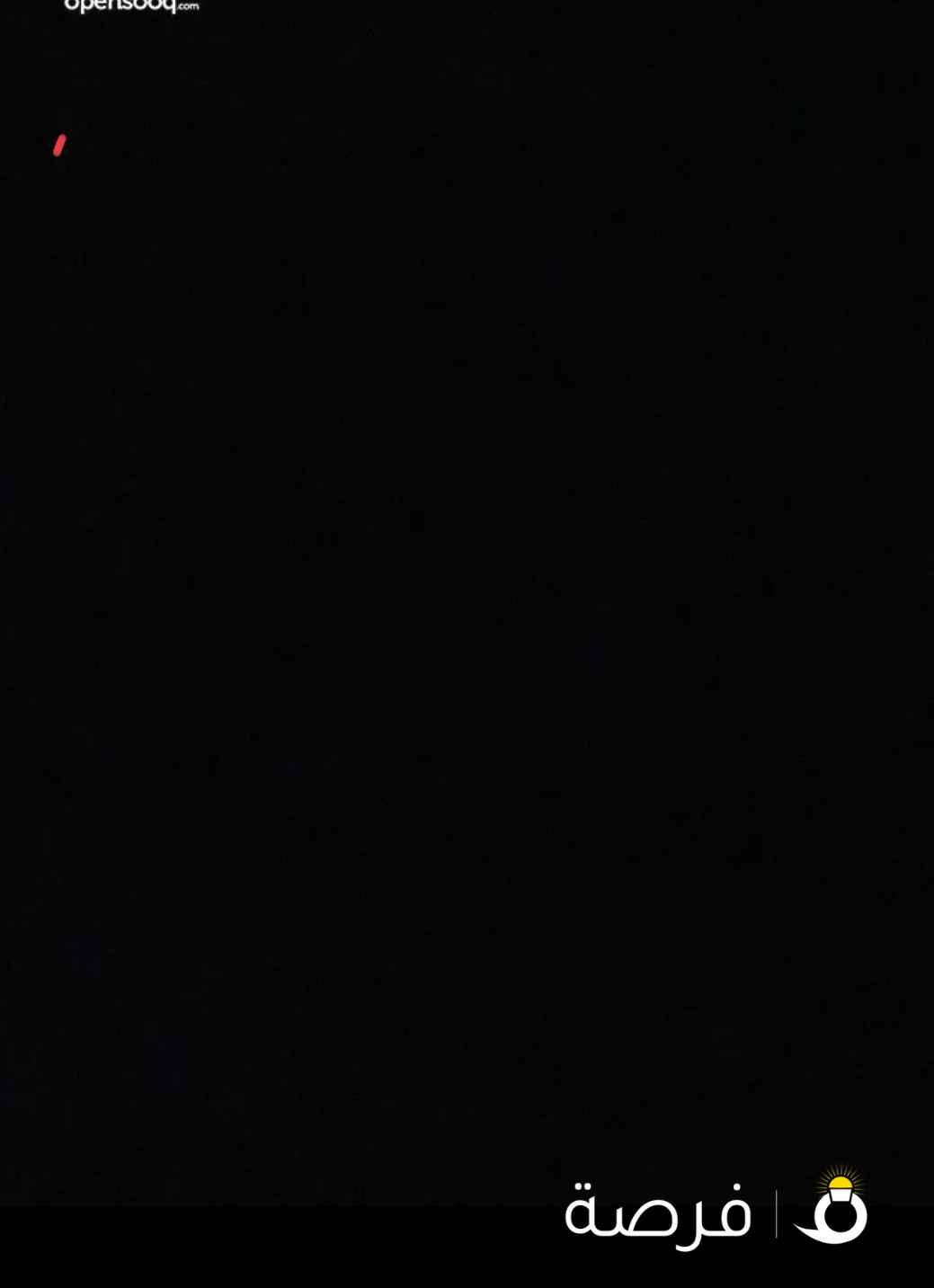 لاهنتو يالطيبين الي عنده يدش خاص واتس