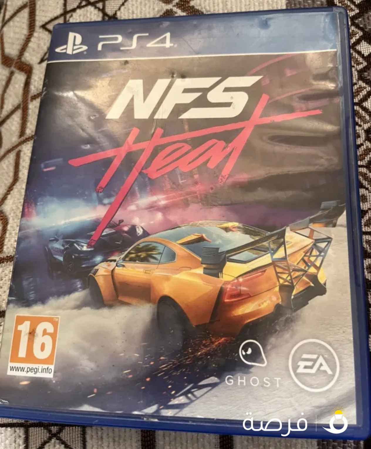 شريط بلاستيشن نظيف