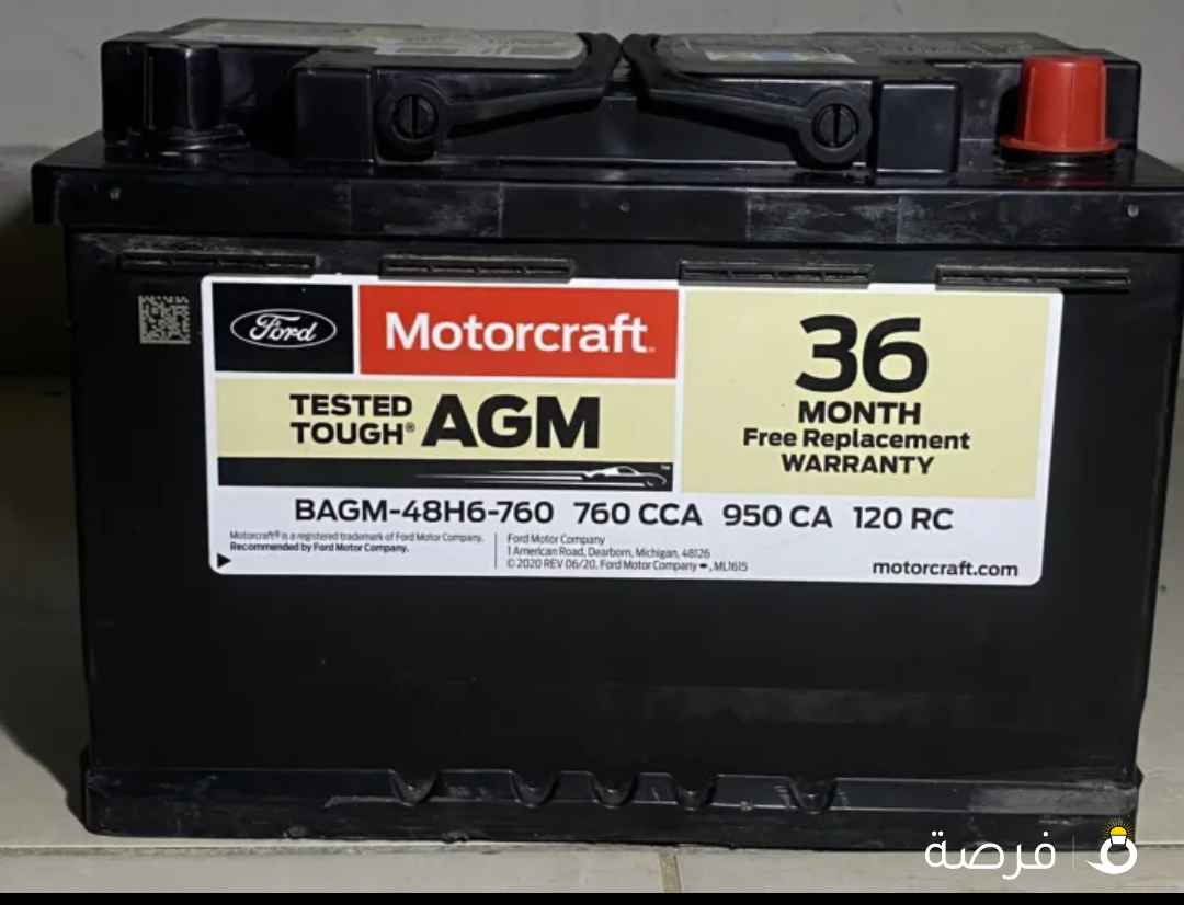 بطاريه موتركرافت 70 امبير (( AGM ))