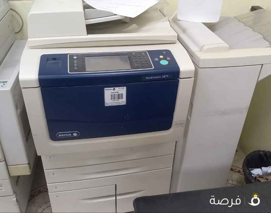 طباعة xerox WorkCentre 5875