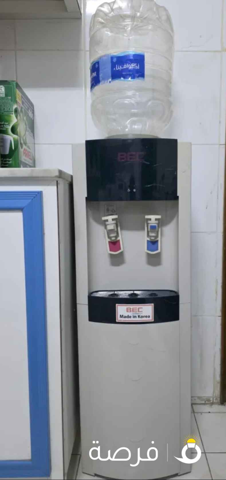 bec water dispenser