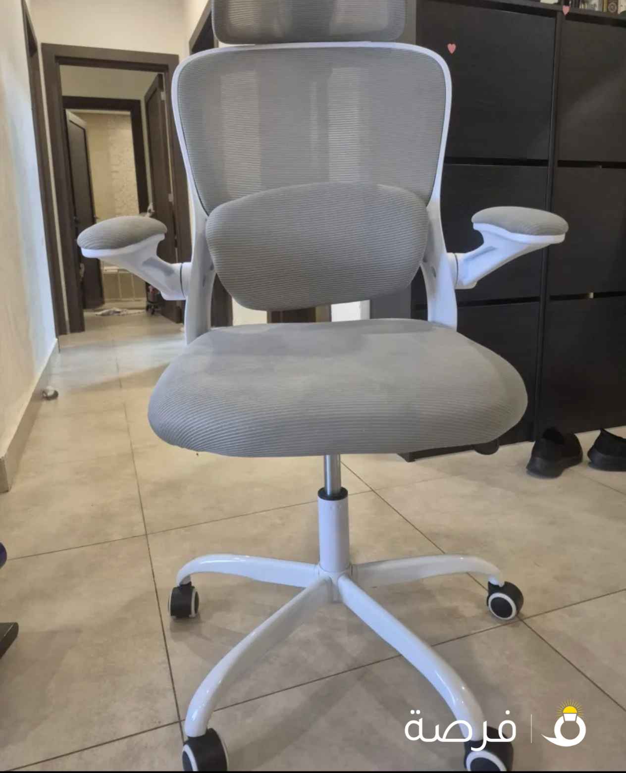 desk chair