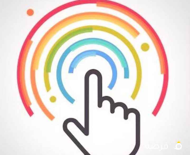 مطلوب موظفات