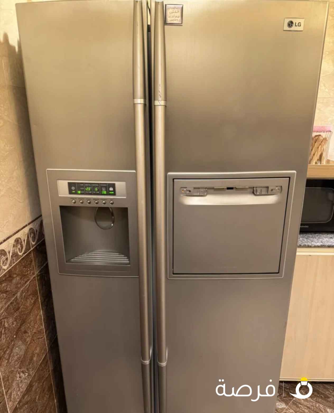 ثلاجه ل جي كبيره