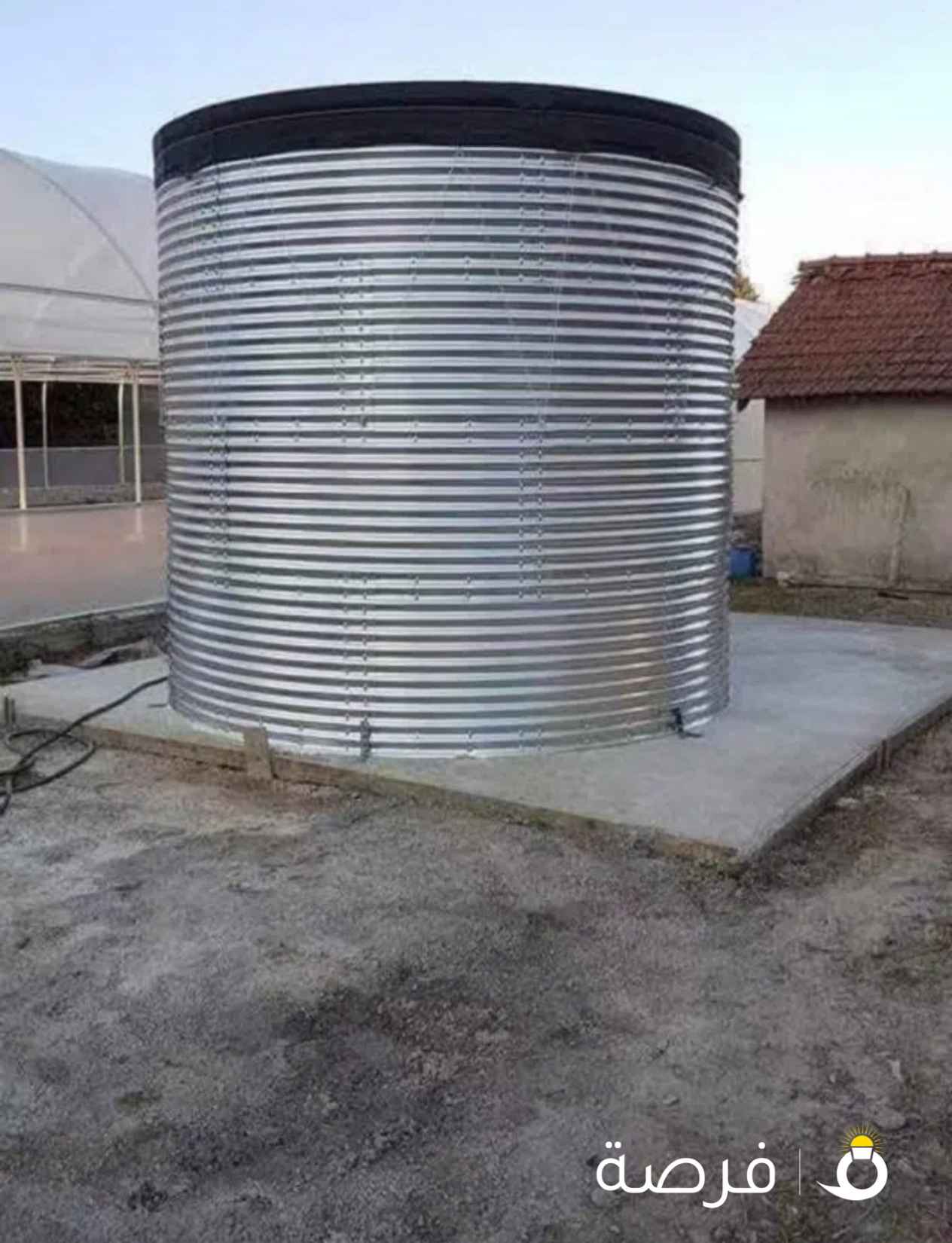 للبيع خزان ماء مميزة