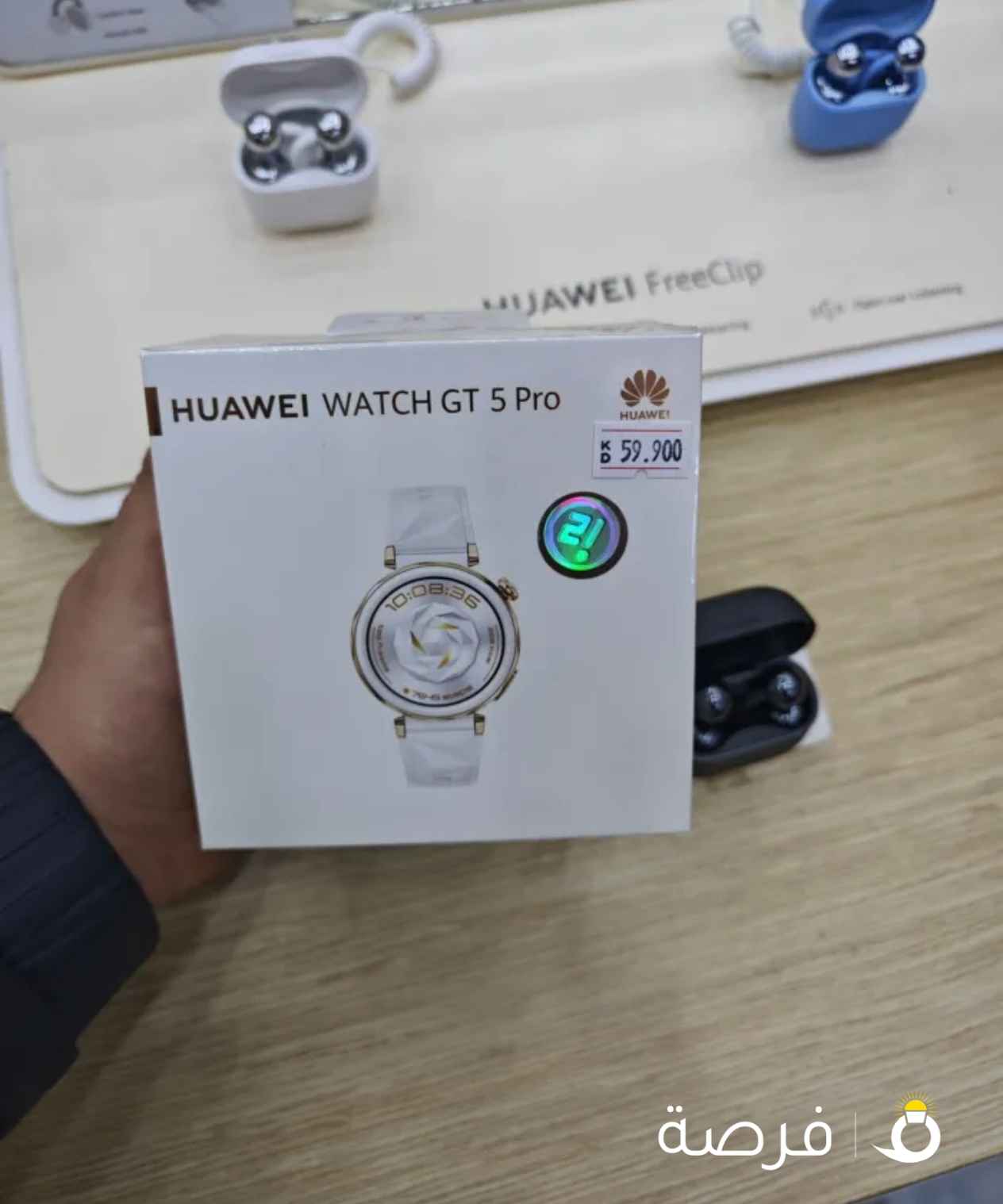 ساعه هواوي GT5Pro