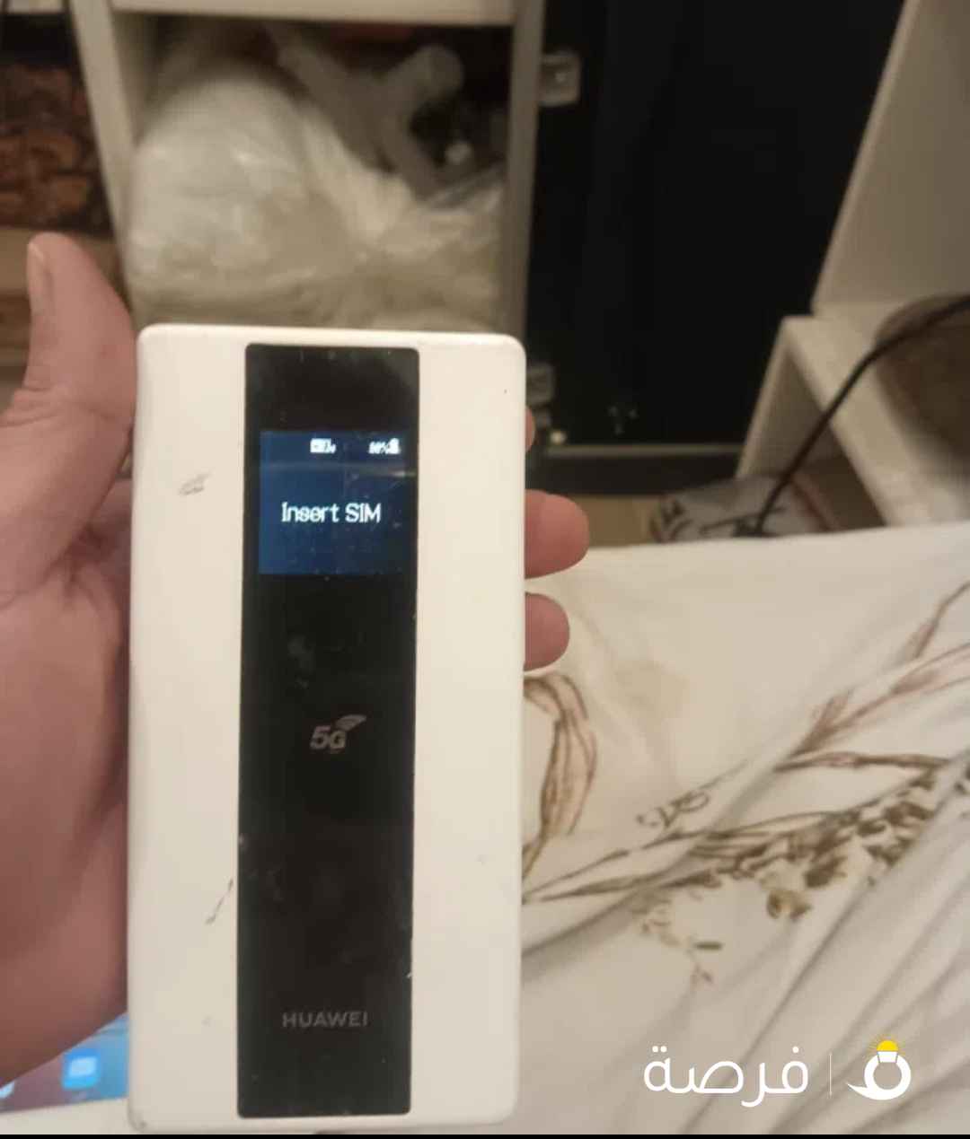 البيع جمله او البدل