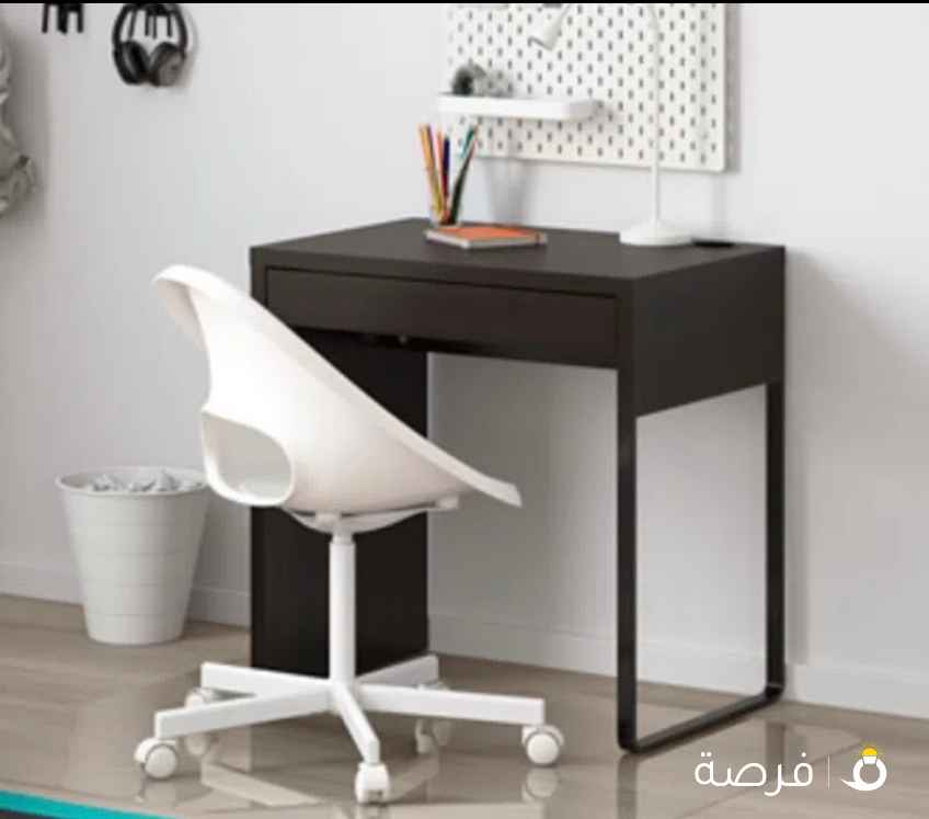 مكتب أيكيا للدراسة او العمل