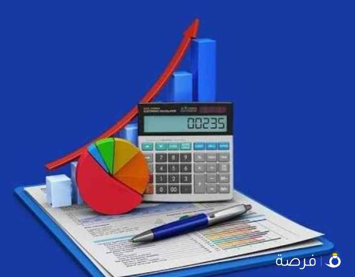 محاسب خبرة ابحث عن دوام