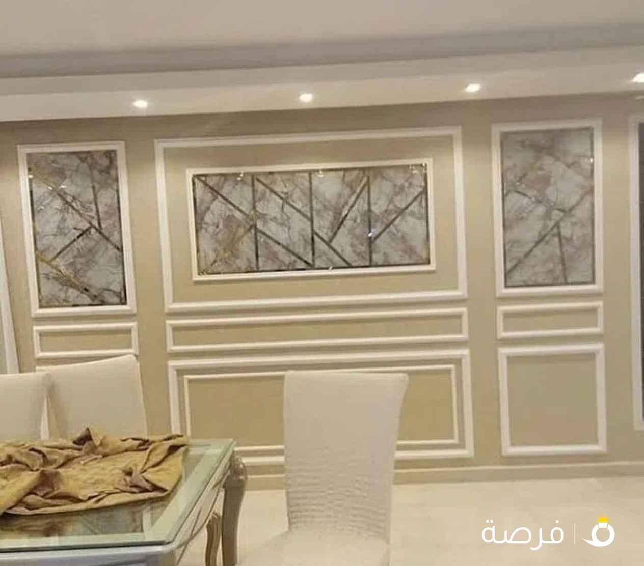 اصباغ ابو عبدالله لجميع مناطق الكويت