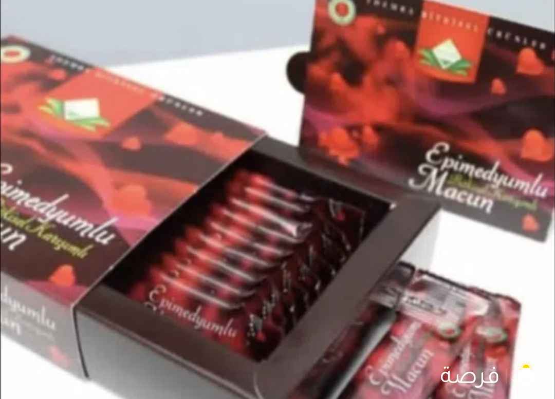 عسل تركي أصلي ممتاز