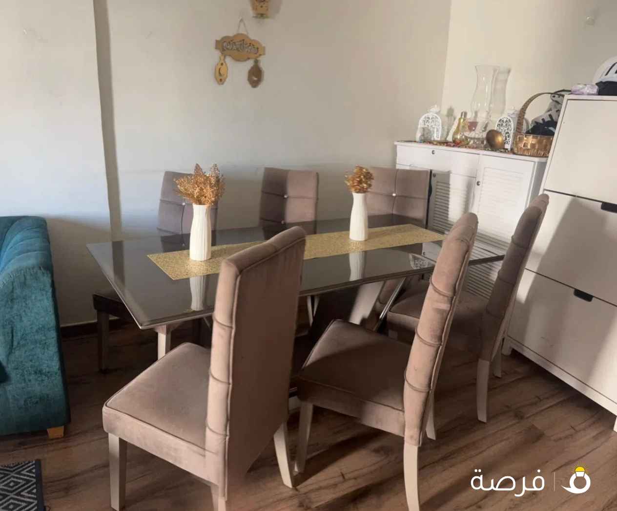 سفرة الطعام