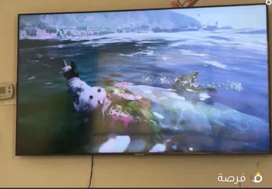 Crystal UHD SAMSUNG TV