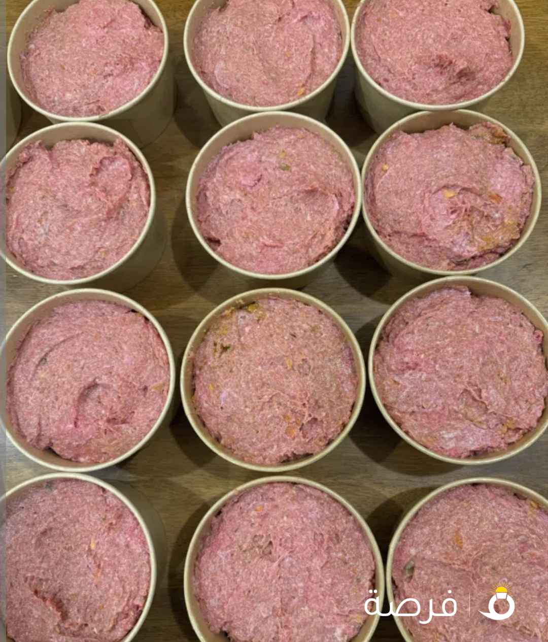 وجبات طبيعية للكلاب