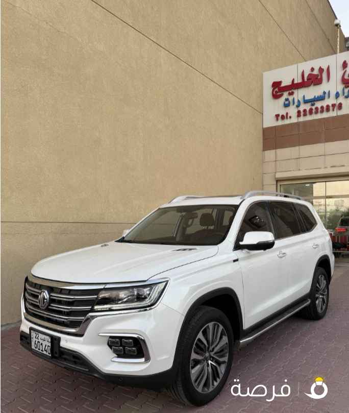 للبيع 2024  MG وارد الوكاله