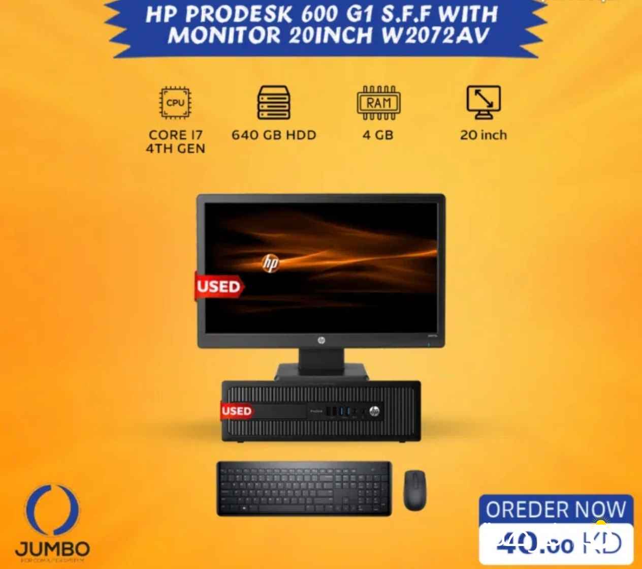 ديسكتوب مستعمل إتش بي برو ديسك 600 جي 1 إس إف إف مع شاشة إتش بي مستعملة دبليو 2072 إيه في مقاس 20