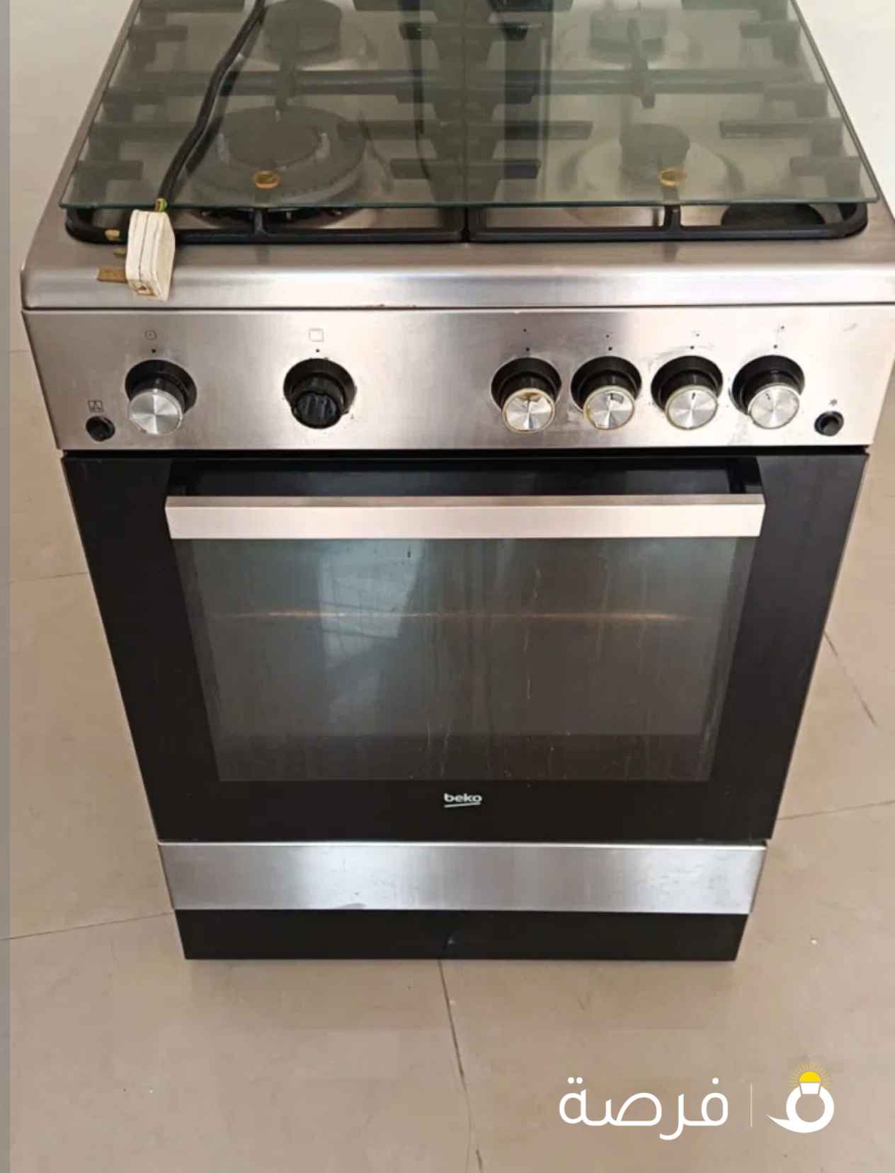 Beko Free-standing Gas Cooker & Oven for Sale – Great Condition!