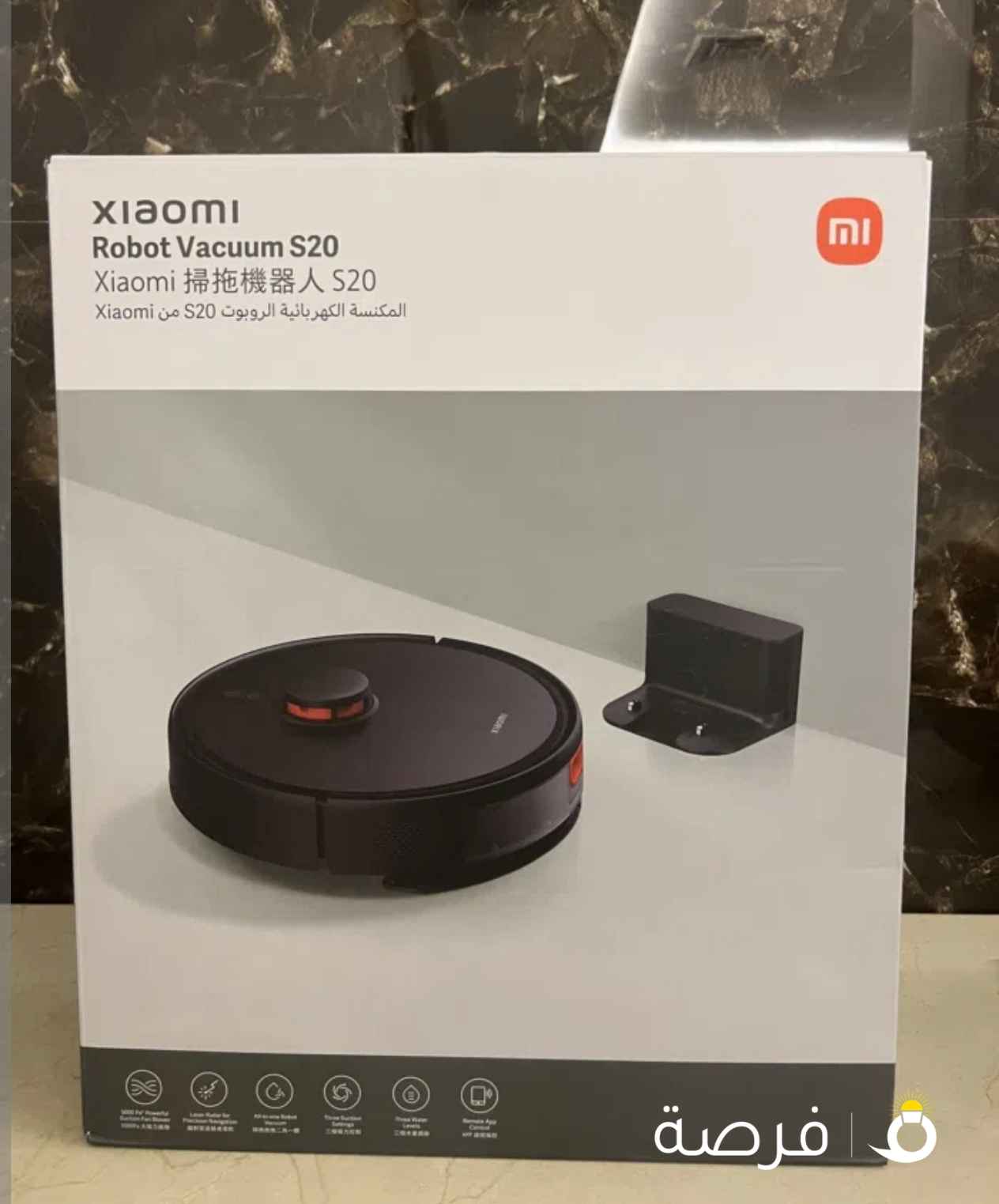 مكنسة XIAOMI روبوت S20 للبيع