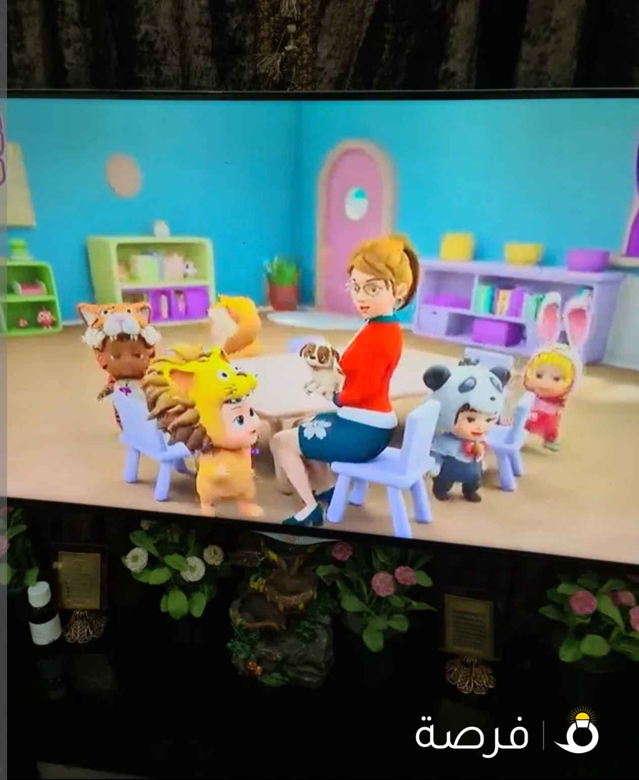 شاشا سمارت ال جي