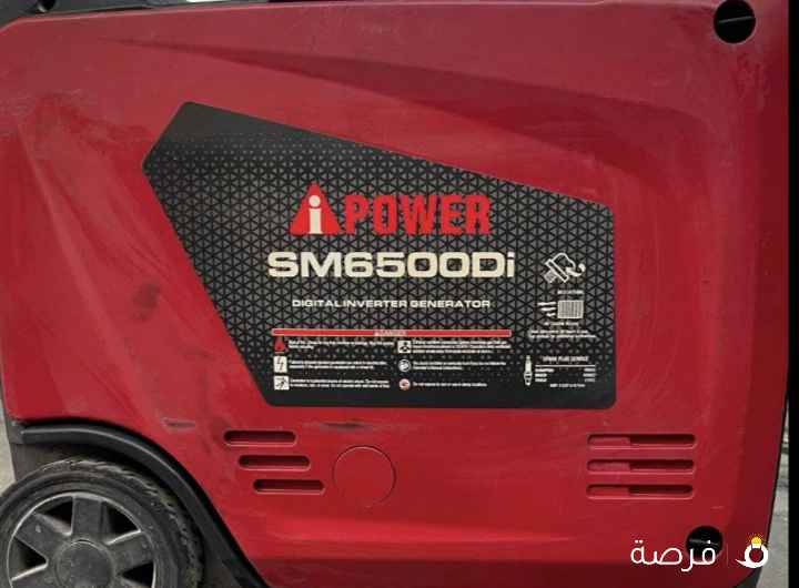 للبيع ماطور نظيف