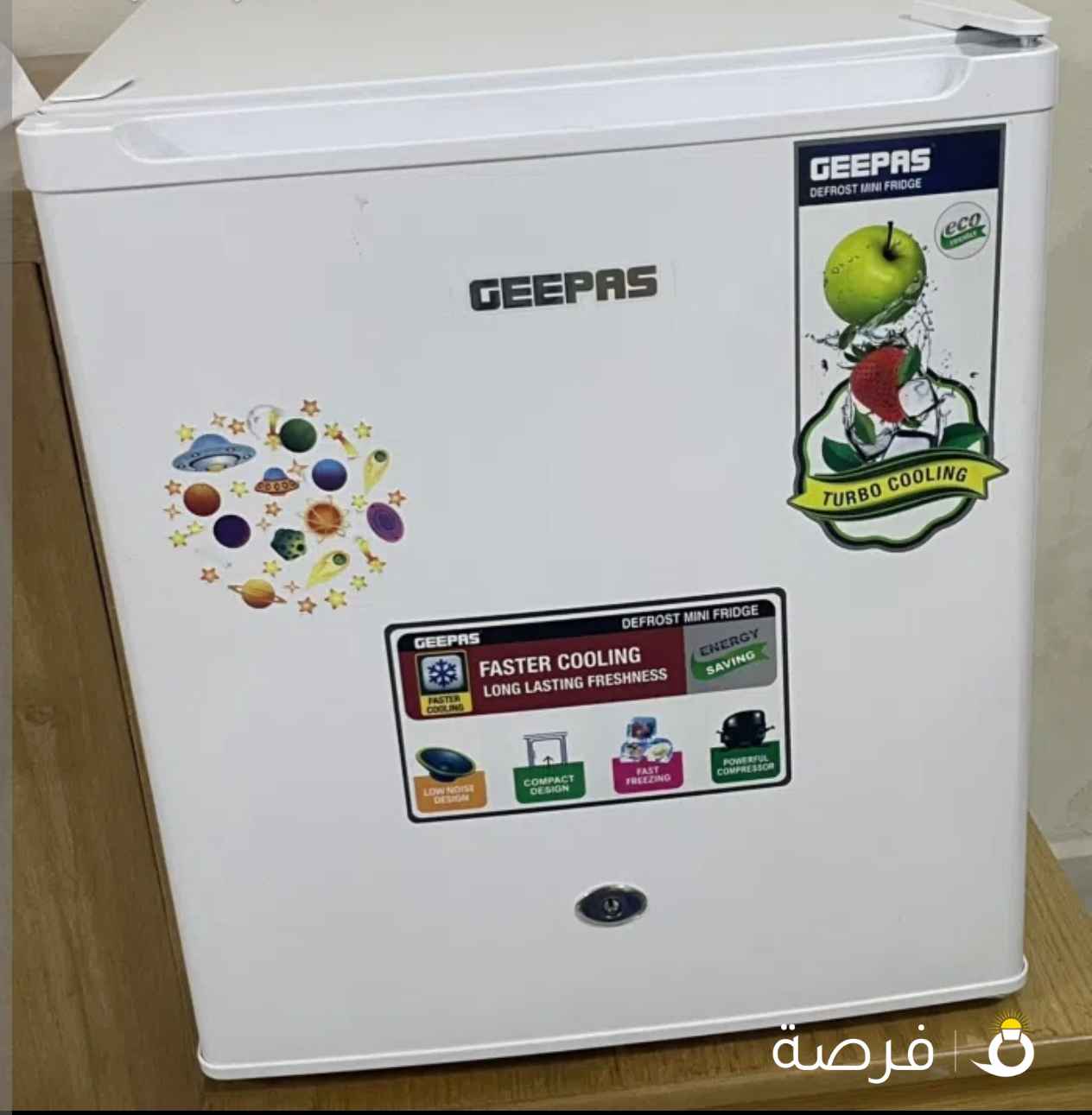 ثلاجة صغيره جيباس