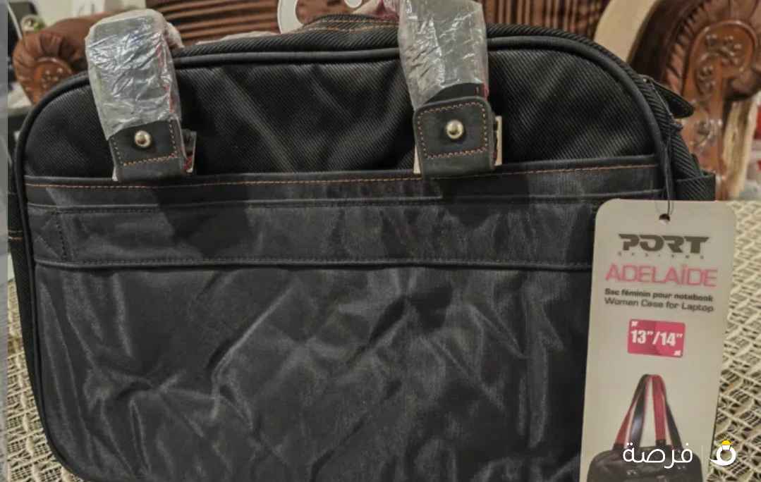 شنطة نسائي لاب توب