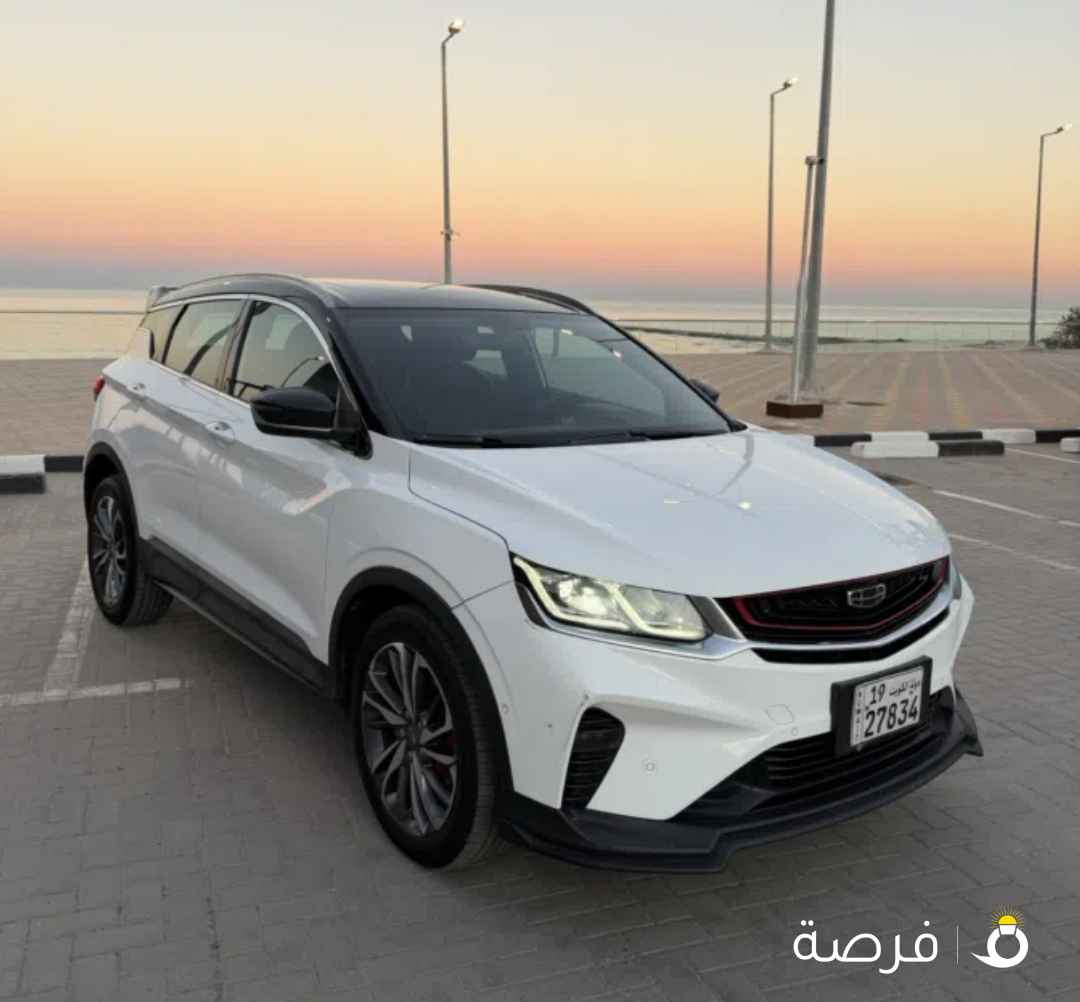 جيلي كول راي Black Rim Edition