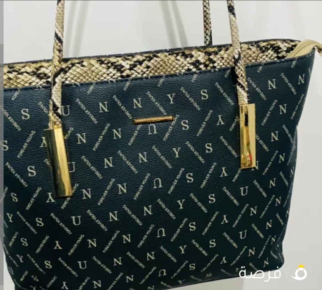 Women bag last price