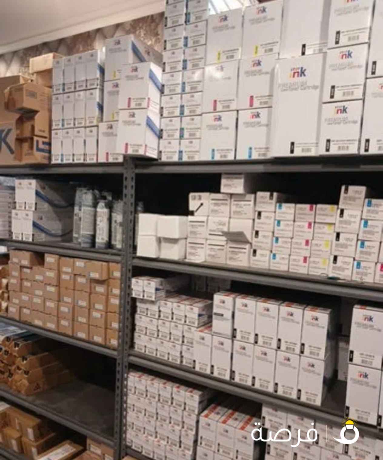 احبار طابعات ومكائن تصوير