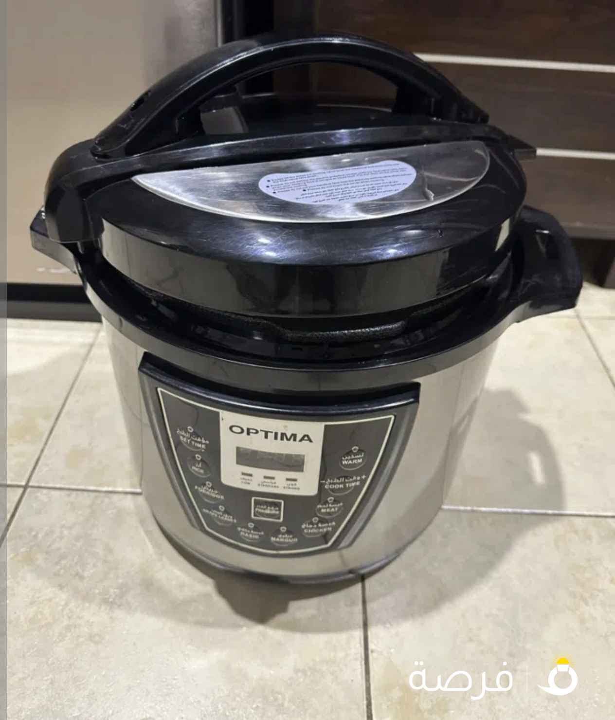 جدر ضغط للطبخ السريع