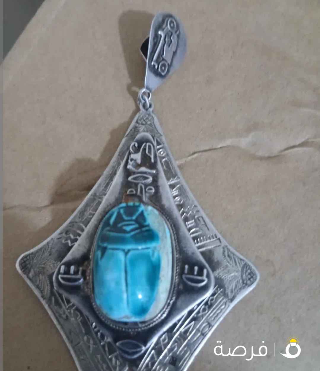 للبيع قلاده مصريه فضه