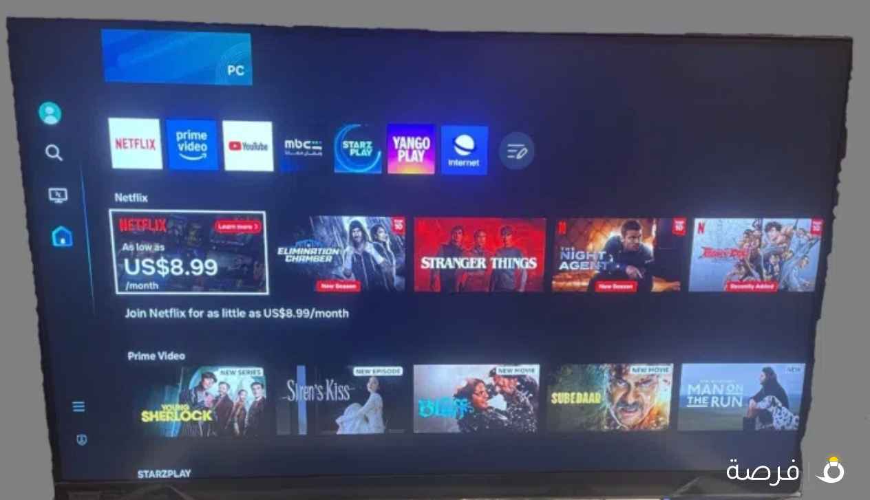 Samsung Odyssey G7, 32" Gaming Monitor 4k and 144hz LS32BG702EMXUE