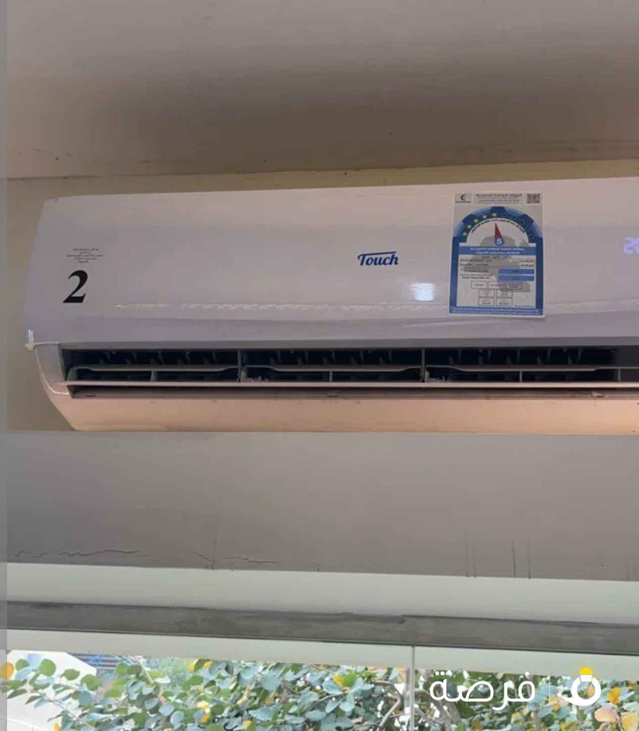 فني وحدات ( اسبليت ). صيانه وتصليح جميع الأعطال غسيل وتنظيف ( ماكينه ) شحن غاز تركيب