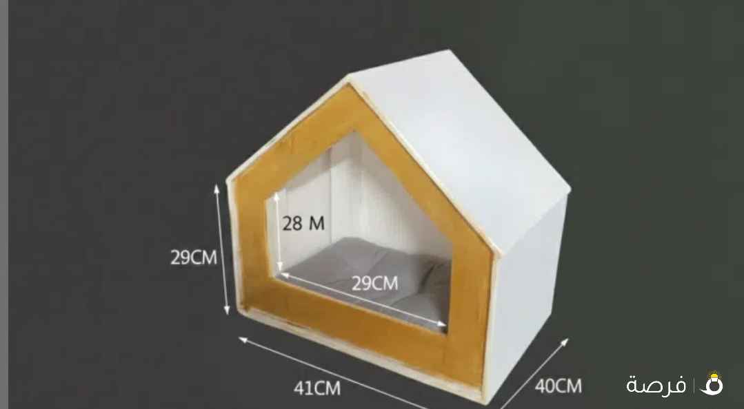 بيت خشبي للحيوانات الأليفة للبيع