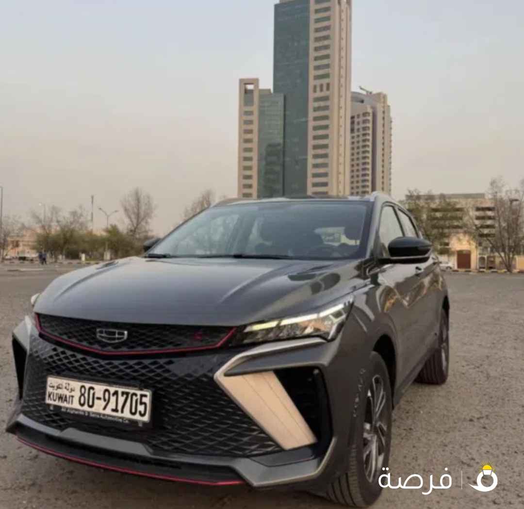 جيلي كول راي ⁦Premium⁩