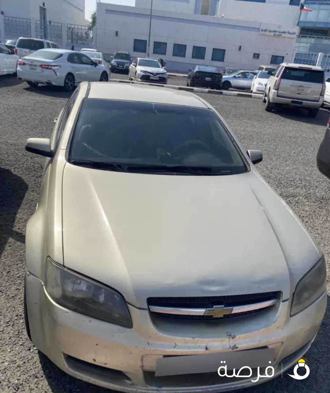 شيفروليه لومينا ⁦LS⁩