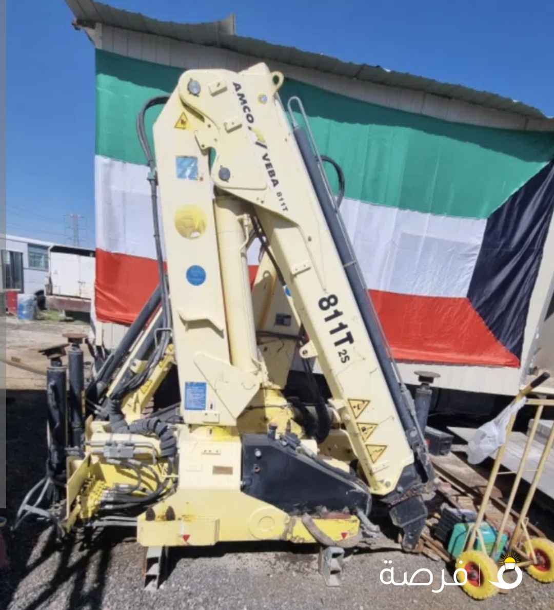 للبيع كرين اصفر ايطالي