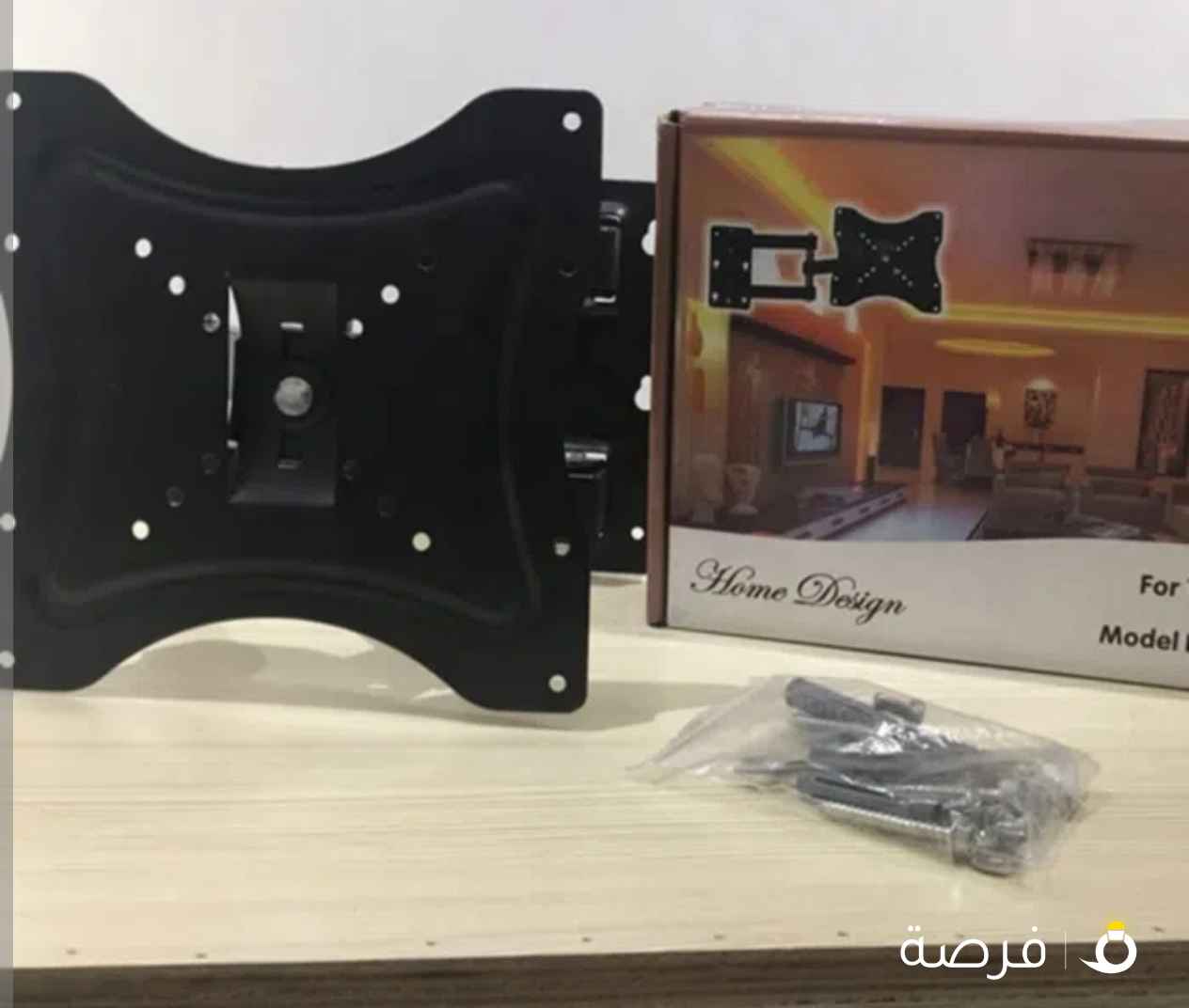 حامل تليفزيون متحرك جديد بالكرتون يشيل حتي ⁦⁦55⁩⁩ بوصه