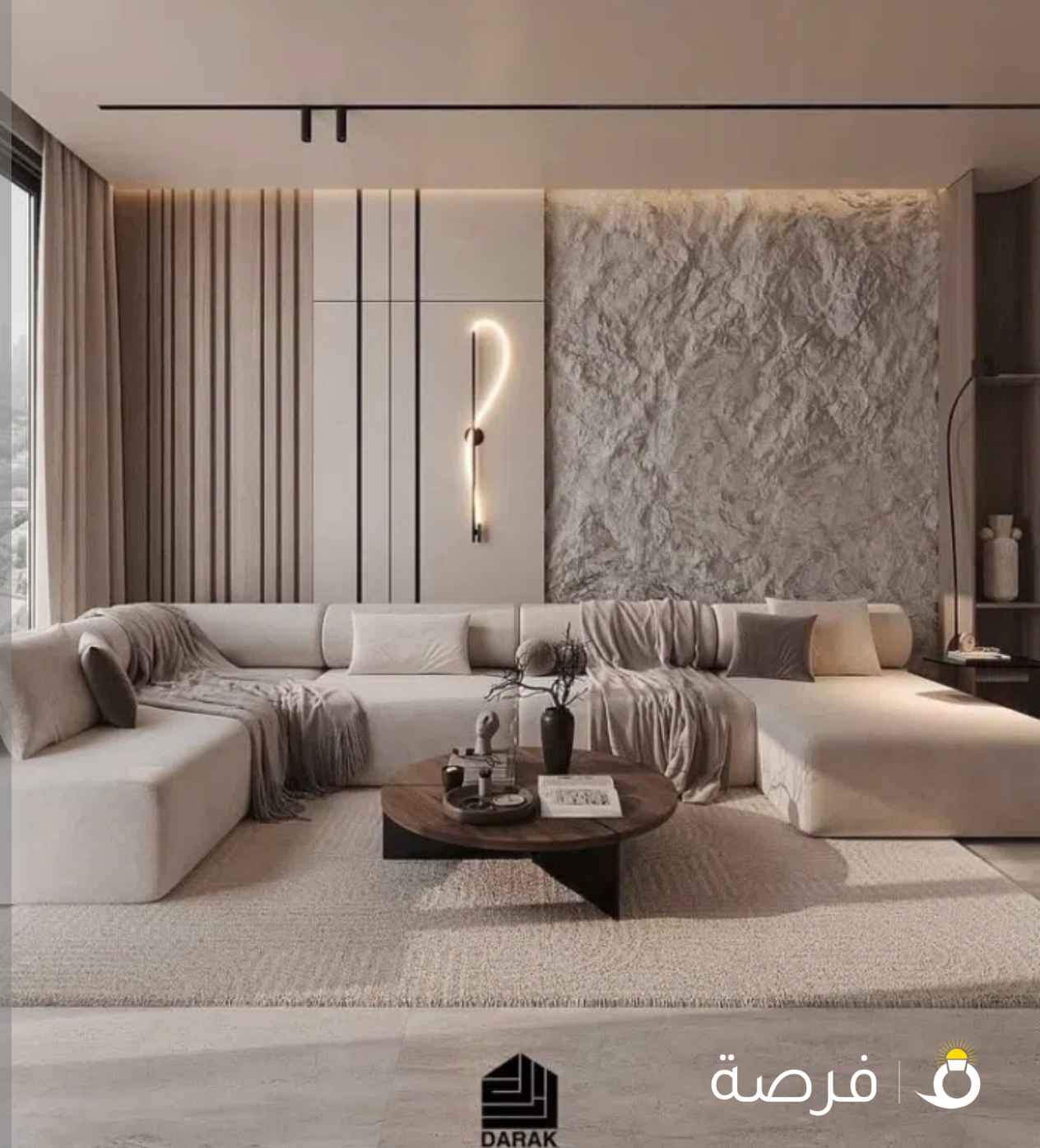 مهندسة عمارة و تصميم داخلي و خارجي و ديكور