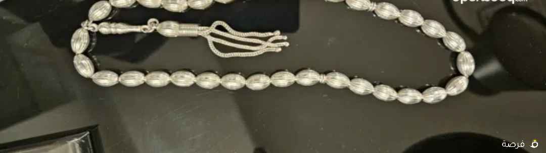 مسباح فضةوختمه عليه