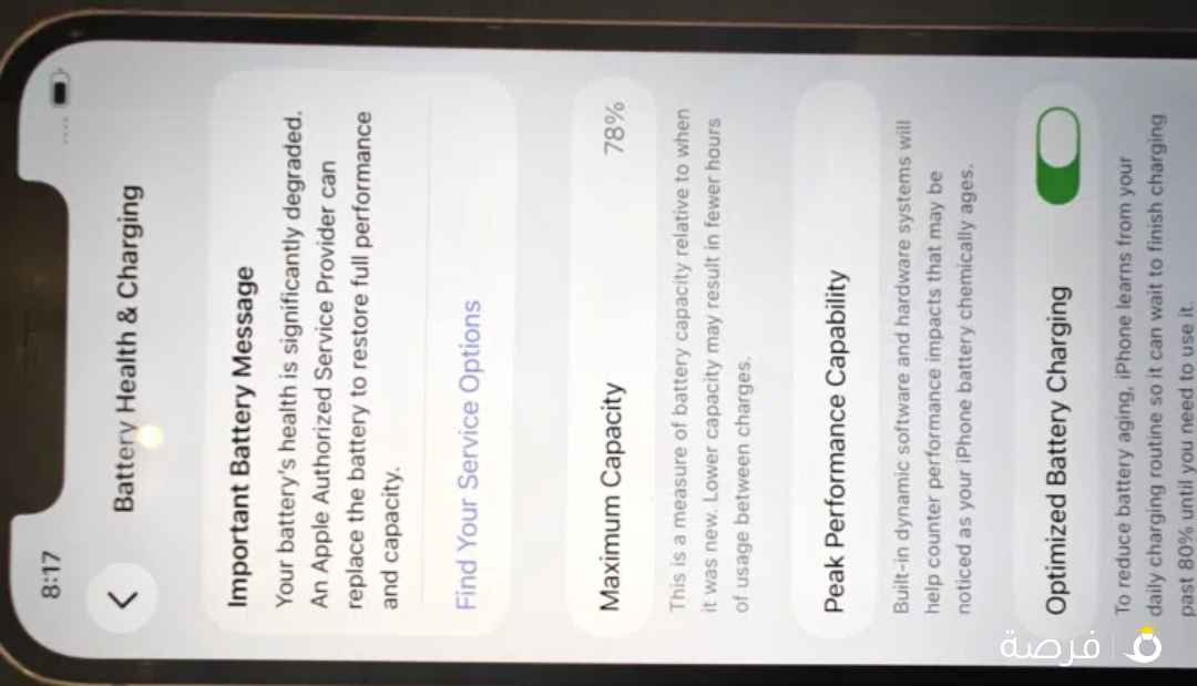 للبيع ايفون ⁦⁦12⁩⁩ السعة ⁦⁦128G⁩⁩. ⁦⁦Iphone⁩⁩ ⁦⁦12⁩⁩ ⁦⁦for⁩⁩ ⁦⁦sale⁩⁩