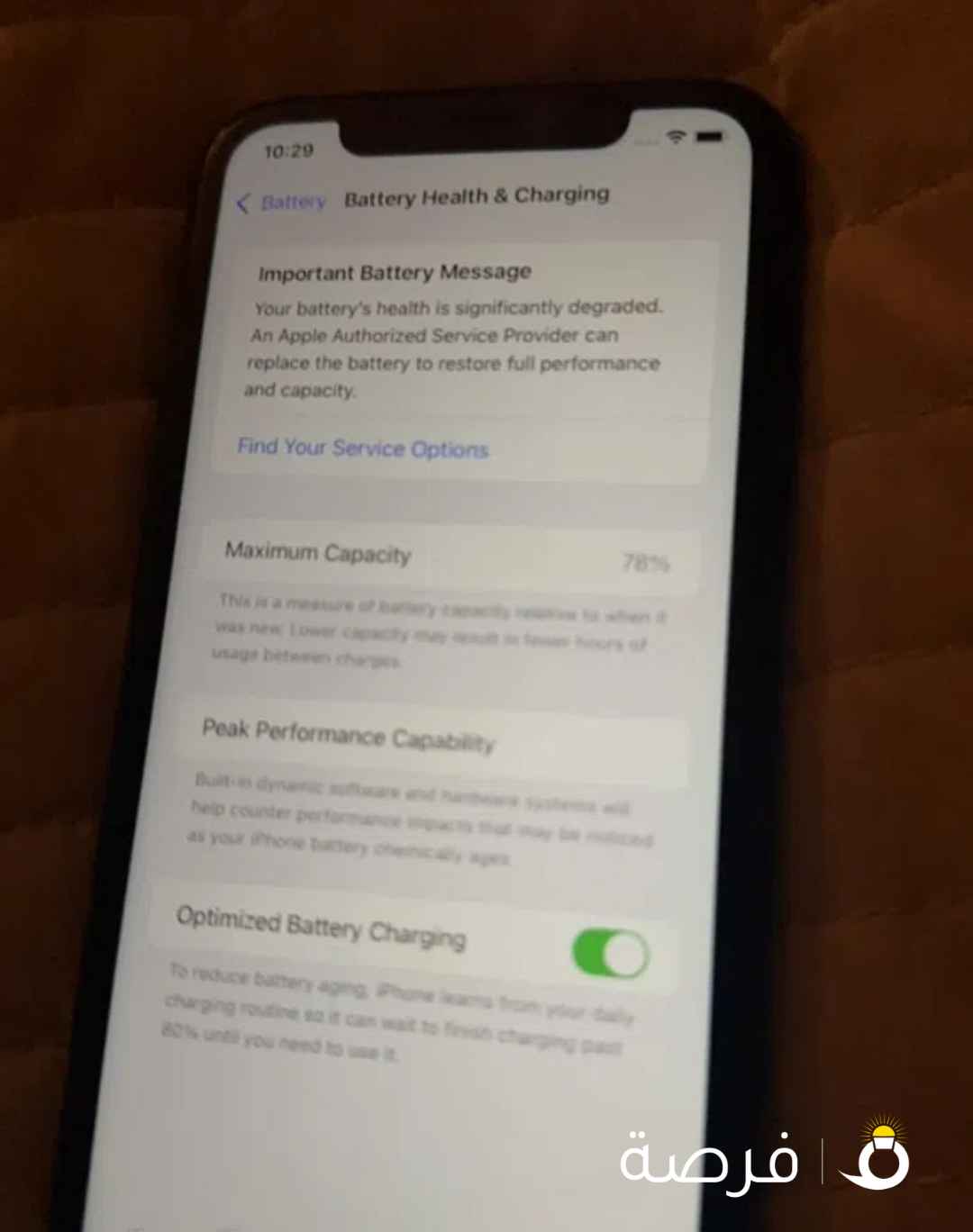 ايفون ⁦⁦11⁩⁩ حالة ممتازة مميزة جدا ⁦⁦128⁩⁩ قيقة كاميرا شغالة شاشة مو متبدلة ولا مكسورة سعر مناسب ورخيص ⁦⁦65⁩⁩