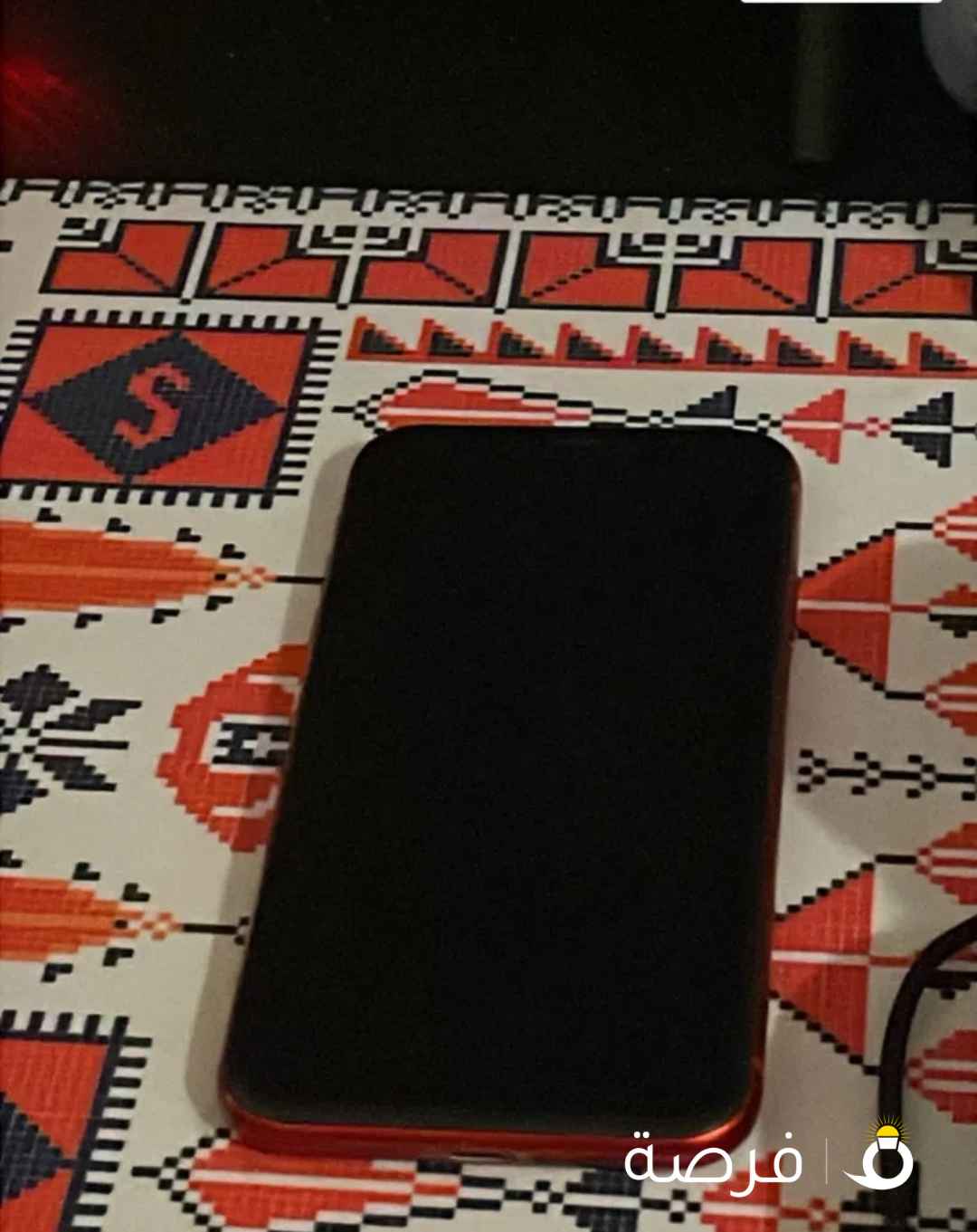 ايفون ⁦⁦11⁩⁩ اللون الاحمر